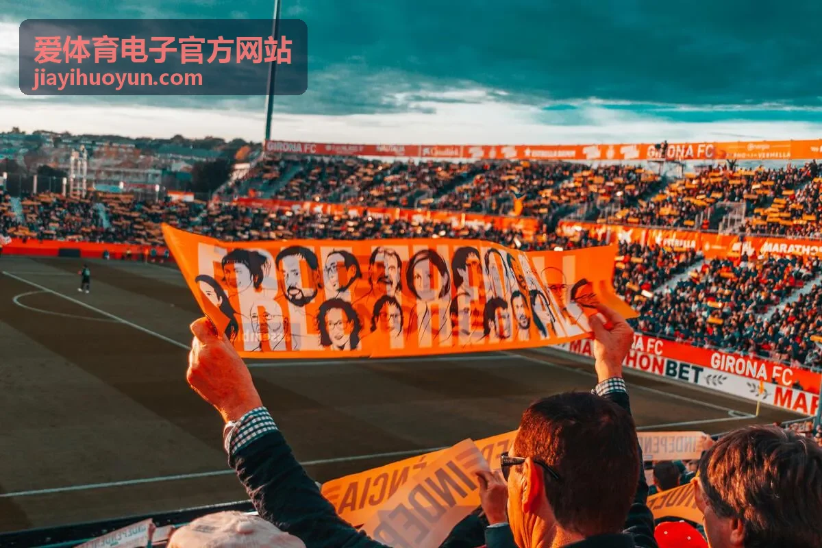 爱体育电子官方网站赛事数据采集现场成绩回传画面